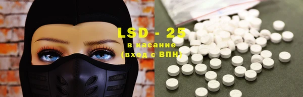 MDMA Premium VHQ Богородицк